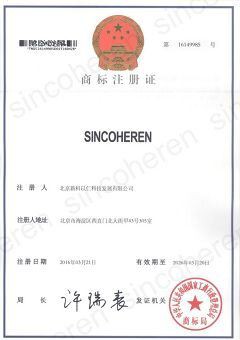 sincoheren(001)