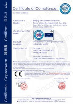 CE certificate for Portable nd yag laser machine_1