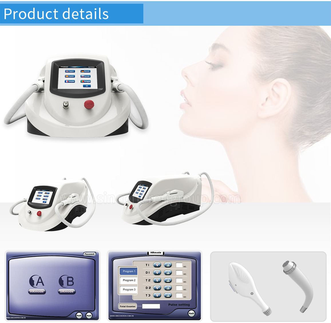Portable-IPL-(3) Portable-IPL-(3)