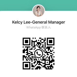 Sincoheren group contact- Li yuanyuan - 20231101