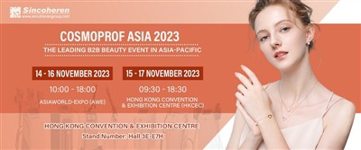 Sincoheren Invite You To Attend The Beauty Exhibition Of Cosmoprof Asia 2023