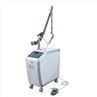 /uploads/202134052/small/q-switched-nd-yag-laser-tatto-removal-skin15487826283.png