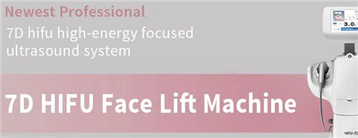 Which HIFU Machine Manufacturer Leads The Industry?