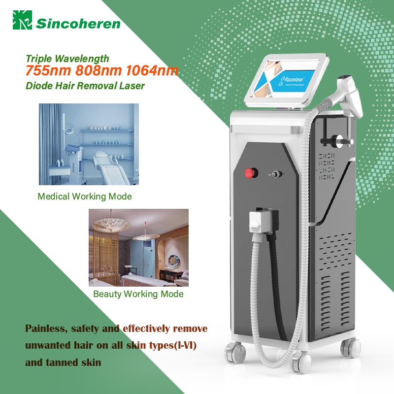 Upgraded 808nm/755nm/1064nm diode laser hair removal machine
